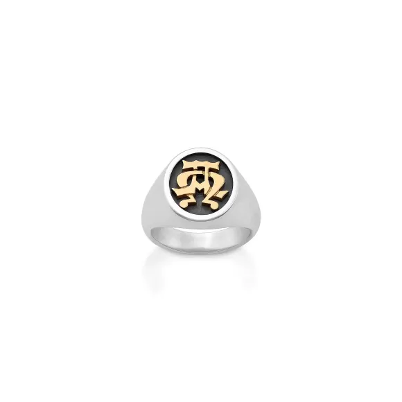 Clearance James Avery Artisan Jewelry Alpha And Omega Ring